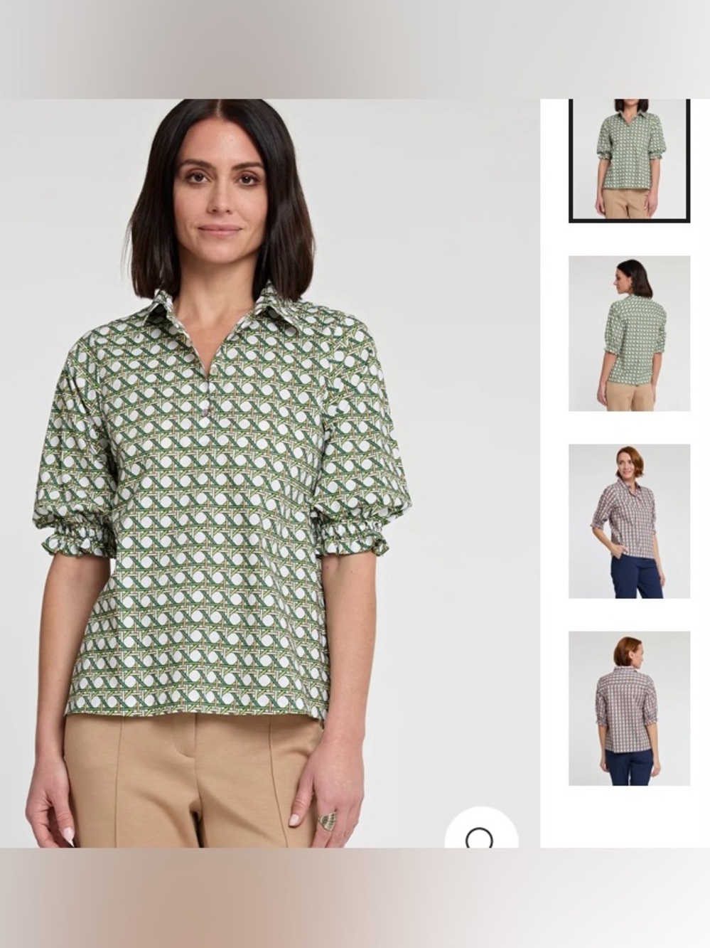 HINSON WU Green Geometric Print Short-Sleeve Shirt
A1